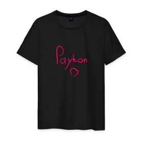 Мужская футболка хлопок с принтом Payton Moormeier сердце в Новосибирске, 100% хлопок | прямой крой, круглый вырез горловины, длина до линии бедер, слегка спущенное плечо. | heart | moormeie | payton | payton moormeier | pink | tik tok | звезда | молодой | мурмейер | пейтон | приложение | пэйтон | пэйтон мурмайер | розовая | розовый | сердце | тик ток