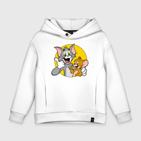 Детское худи Oversize хлопок с принтом Tom&Jerry в Новосибирске, френч-терри — 70% хлопок, 30% полиэстер. Мягкий теплый начес внутри —100% хлопок | боковые карманы, эластичные манжеты и нижняя кромка, капюшон на магнитной кнопке | tom  jerry | tom and jerry | tomjerry | vdgerir | мамочка два тапочка | том и джери | том и джерри