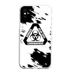 Чехол для iPhone XS Max матовый с принтом Danger nCoV - 2019 Coronavirus в Новосибирске, Силикон | Область печати: задняя сторона чехла, без боковых панелей | Тематика изображения на принте: 2019   ncov | coronavirus | covid | covid 19 | ncov | virus | арт | биологическая опасность | болезнь | вирус | знак | карантин | корона | коронавирус | короновирус | мем | мой руки | оставайся дома | пандемия | помой руки