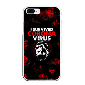 Чехол для iPhone 7Plus/8 Plus матовый с принтом I survived coronavirus в Новосибирске, Силикон | Область печати: задняя сторона чехла, без боковых панелей | Тематика изображения на принте: 2019   ncov | coronavirus | covid | covid 19 | ncov | virus | арт | биологическая опасность | болезнь | вирус | знак | карантин | корона | коронавирус | короновирус | мем | мой руки | оставайся дома | пандемия | помой руки