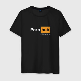 Мужская футболка хлопок с принтом PornHub premium в Новосибирске, 100% хлопок | прямой крой, круглый вырез горловины, длина до линии бедер, слегка спущенное плечо. | premium | бесплатный прем | прем | премиальная | премиум | премиумная