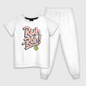 Детская пижама хлопок с принтом Ruh-Roh ! в Новосибирске, 100% хлопок |  брюки и футболка прямого кроя, без карманов, на брюках мягкая резинка на поясе и по низу штанин
 | scooby doo | vdosadir | скуби ду | уильям ханна