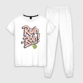 Женская пижама хлопок с принтом Ruh-Roh ! в Новосибирске, 100% хлопок | брюки и футболка прямого кроя, без карманов, на брюках мягкая резинка на поясе и по низу штанин | scooby doo | vdosadir | скуби ду | уильям ханна