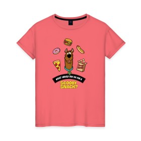 Женская футболка хлопок с принтом Scooby Snack в Новосибирске, 100% хлопок | прямой крой, круглый вырез горловины, длина до линии бедер, слегка спущенное плечо | scooby doo | vdosadir | еда | пицца | скуберт фон дуенхеймер | скуби ду | уильям ханна