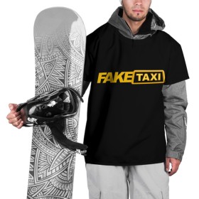 Накидка на куртку 3D с принтом Fake Taxi в Новосибирске, 100% полиэстер |  | fake taxi | faketaxi | taxi | такси | таксист | фейк такси | фейковое такси | фейктакси
