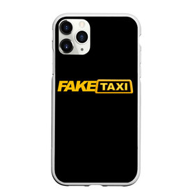 Чехол для iPhone 11 Pro матовый с принтом Fake Taxi в Новосибирске, Силикон |  | fake taxi | faketaxi | taxi | такси | таксист | фейк такси | фейковое такси | фейктакси