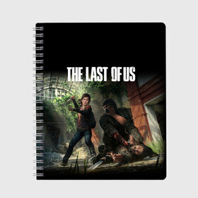 Тетрадь с принтом THE LAST OF US в Новосибирске, 100% бумага | 48 листов, плотность листов — 60 г/м2, плотность картонной обложки — 250 г/м2. Листы скреплены сбоку удобной пружинной спиралью. Уголки страниц и обложки скругленные. Цвет линий — светло-серый
 | cicadas | fireflies | naughty dog | the last of us | the last of us part 2 | джоэл | последние из нас | цикады | элли