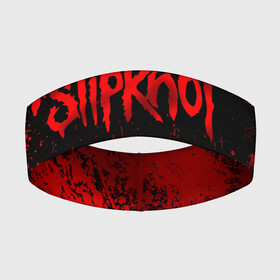 Повязка на голову 3D с принтом Slipknot (9) в Новосибирске,  |  | devil | metal | music | rock | satana | slipknot | дьявол | метал | музыка | рок | сатана | слипкнот