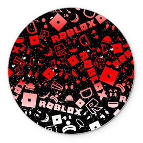 Коврик для мышки круглый с принтом Roblox в Новосибирске, резина и полиэстер | круглая форма, изображение наносится на всю лицевую часть | dynablocks | for kids | funny | roblox | robux | roleplay | белый | блоки | вселенная | герои | красный | кубики | роблокс | симулятор