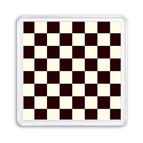 Магнит 55*55 с принтом Шахматка в Новосибирске, Пластик | Размер: 65*65 мм; Размер печати: 55*55 мм | Тематика изображения на принте: квадраты | текстуры | узор шахматка | узоры | чб | чб квадраты | чб узор | шахматка | шахматная доска | шахматы