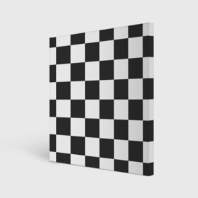 Холст квадратный с принтом Шахматка в Новосибирске, 100% ПВХ |  | Тематика изображения на принте: квадраты | текстуры | узор шахматка | узоры | чб | чб квадраты | чб узор | шахматка | шахматная доска | шахматы