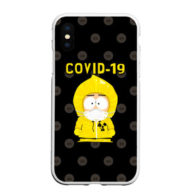 Чехол для iPhone XS Max матовый с принтом COVID-19 Южный парк в Новосибирске, Силикон | Область печати: задняя сторона чехла, без боковых панелей | 2019   ncov | coronavirus | covid | covid 19 | ncov | south park | sp | болезнь | вирус | кайл  брофловски | карантин | картман | кеннет | корона | коронавирус | короновирус | марш | пандемия | саус парк | сауспарк | стэн | стэнли