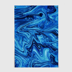 Постер с принтом Водоворот в Новосибирске, 100% бумага
 | бумага, плотность 150 мг. Матовая, но за счет высокого коэффициента гладкости имеет небольшой блеск и дает на свету блики, но в отличии от глянцевой бумаги не покрыта лаком | вихри | вода | водоворот | голубые краски | море | оттенки синего | синева | текстуры