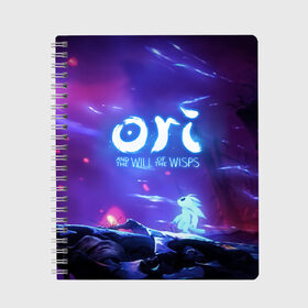 Тетрадь с принтом Ori and the Will of the Wisps в Новосибирске, 100% бумага | 48 листов, плотность листов — 60 г/м2, плотность картонной обложки — 250 г/м2. Листы скреплены сбоку удобной пружинной спиралью. Уголки страниц и обложки скругленные. Цвет линий — светло-серый
 | ori | ori and the will of the wisps | игра | игры | ори | ори 2 | платформер