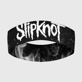 Повязка на голову 3D с принтом SLIPKNOT в Новосибирске,  |  | slipknot | джей вайнберг | джеймс рут | джои джордисон | донни стили | кори тейлор | крис фен | крэйг джонс | мик томсон | пол греи | слипкнот | шон крэхан