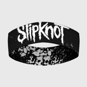 Повязка на голову 3D с принтом SLIPKNOT в Новосибирске,  |  | Тематика изображения на принте: slipknot | джей вайнберг | джеймс рут | джои джордисон | донни стили | кори тейлор | крис фен | крэйг джонс | мик томсон | пол греи | слипкнот | шон крэхан