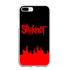 Чехол для iPhone 7Plus/8 Plus матовый с принтом SLIPKNOT в Новосибирске, Силикон | Область печати: задняя сторона чехла, без боковых панелей | slipknot | джей вайнберг | джеймс рут | джои джордисон | донни стили | кори тейлор | крис фен | крэйг джонс | мик томсон | пол греи | слипкнот | шон крэхан