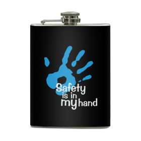 Фляга с принтом Safety in my hand! в Новосибирске, металлический корпус | емкость 0,22 л, размер 125 х 94 мм. Виниловая наклейка запечатывается полностью | covid 19 | cronavirus | quarantine | safety always | safety first | безопасность | в руках | коронавирус