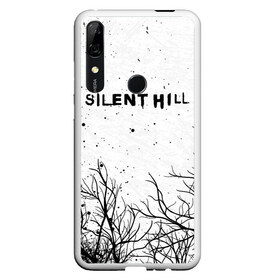 Чехол для Honor P Smart Z с принтом SILENT HILL в Новосибирске, Силикон | Область печати: задняя сторона чехла, без боковых панелей | horror | pyramidhead | silent hill | silent hill 2 | silent hill 3 | survival horror | знаки | орден | пирамидоголовый | сайлент хилл | сайрэнто хиру | символы | ужасы | хоррор