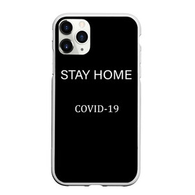 Чехол для iPhone 11 Pro Max матовый с принтом Covid-19 в Новосибирске, Силикон |  | Тематика изображения на принте: coronavirus | covid 19 | вирус | корона | коронавирус | пандемия | эпидемия