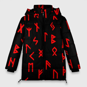 Женская зимняя куртка 3D с принтом КРАСНЫЕ РУНЫ в Новосибирске, верх — 100% полиэстер; подкладка — 100% полиэстер; утеплитель — 100% полиэстер | длина ниже бедра, силуэт Оверсайз. Есть воротник-стойка, отстегивающийся капюшон и ветрозащитная планка. 

Боковые карманы с листочкой на кнопках и внутренний карман на молнии | runes | древние знаки | знак рода | знаки | иероглифы | коловрат | перунова сила | руны | русь | сварог | сварожич | символы | славяне | славянская символика | я русский | ярга