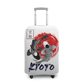 Чехол для чемодана 3D с принтом Карпы Кои Киото в Новосибирске, 86% полиэфир, 14% спандекс | двустороннее нанесение принта, прорези для ручек и колес | киото япония японский стиль карпы кои