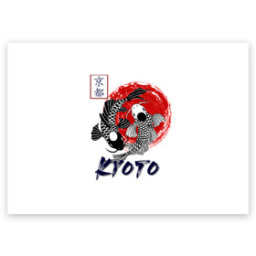 Поздравительная открытка с принтом Карпы Кои Киото в Новосибирске, 100% бумага | плотность бумаги 280 г/м2, матовая, на обратной стороне линовка и место для марки
 | Тематика изображения на принте: киото япония японский стиль карпы кои