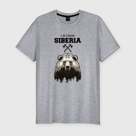 Мужская футболка премиум с принтом Сибирь в Новосибирске, 92% хлопок, 8% лайкра | приталенный силуэт, круглый вырез ворота, длина до линии бедра, короткий рукав | Тематика изображения на принте: siberia | лес | медведь | русский мишка | сибирь | сибиряк | тайга | топоры