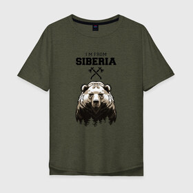 Мужская футболка хлопок Oversize с принтом Сибирь в Новосибирске, 100% хлопок | свободный крой, круглый ворот, “спинка” длиннее передней части | Тематика изображения на принте: siberia | лес | медведь | русский мишка | сибирь | сибиряк | тайга | топоры