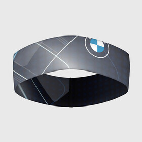 Повязка на голову 3D с принтом BMW. в Новосибирске,  |  | abstract | bmw | bmw 2020 | car | geometry | motorsport | sport | texture | абстракция | авто | автомобиль | бмв | геометрия | моторспорт | новый лого bmw | спорт | текстура