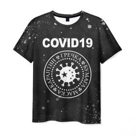 Мужская футболка 3D с принтом COVID-19 в Новосибирске, 100% полиэфир | прямой крой, круглый вырез горловины, длина до линии бедер | coronavirus | covid 19 | ramones | вирус | гречка | карантин | коронавирус | маска | туалетная бумага | эпидемия
