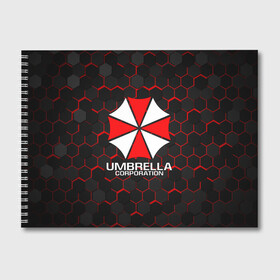 Альбом для рисования с принтом UMBRELLA CORP в Новосибирске, 100% бумага
 | матовая бумага, плотность 200 мг. | Тематика изображения на принте: ada wong | biohazard | leon | nemesis | project resistance | raccoon city | re | re3 | resident evil | resident evil 3 | rpd | stars | umbrella | ада вонг | амбрелла | немезис | ужасы