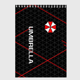 Скетчбук с принтом UMBRELLA CORP в Новосибирске, 100% бумага
 | 48 листов, плотность листов — 100 г/м2, плотность картонной обложки — 250 г/м2. Листы скреплены сверху удобной пружинной спиралью | Тематика изображения на принте: ada wong | biohazard | leon | nemesis | project resistance | raccoon city | re | re3 | resident evil | resident evil 3 | rpd | stars | umbrella | ада вонг | амбрелла | немезис | ужасы