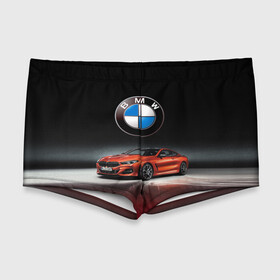 Мужские купальные плавки 3D с принтом BMW в Новосибирске, Полиэстер 85%, Спандекс 15% |  | Тематика изображения на принте: bmw | car | germany | prestige | red | автомобиль | бмв | германия | красный | престиж
