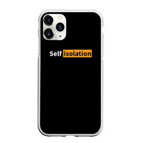 Чехол для iPhone 11 Pro матовый с принтом Самоизоляция Лучше дома в Новосибирске, Силикон |  | covid | covid 19 | болезнь | вирус | дом | домашний | домашняя | изолирован | изоляция | карантин | коронавирус | самоизолирован | самоизоляция | сидите дома | сижу дома