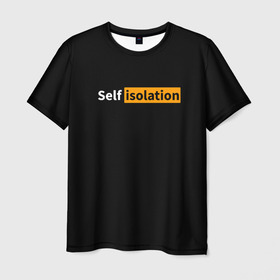 Мужская футболка 3D с принтом Самоизоляция Лучше дома в Новосибирске, 100% полиэфир | прямой крой, круглый вырез горловины, длина до линии бедер | covid | covid 19 | болезнь | вирус | дом | домашний | домашняя | изолирован | изоляция | карантин | коронавирус | самоизолирован | самоизоляция | сидите дома | сижу дома