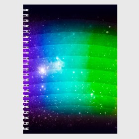 Тетрадь с принтом Space в Новосибирске, 100% бумага | 48 листов, плотность листов — 60 г/м2, плотность картонной обложки — 250 г/м2. Листы скреплены сбоку удобной пружинной спиралью. Уголки страниц и обложки скругленные. Цвет линий — светло-серый
 | abstract | space | texture | абстракция | астрономия | волны | вселенная | галактика | геометрия | градиент | звезда | космос | краски | палитра | паттерн | полигоны | радуга | текстура