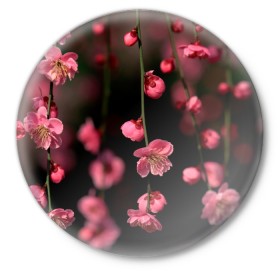 Значок с принтом Весна 2020. в Новосибирске,  металл | круглая форма, металлическая застежка в виде булавки | Тематика изображения на принте: весенние картинки | весна | весна 2020 | зелнь | прекрасное время года | прикольные картинки | природа | птицы | тюльпаны | цветы