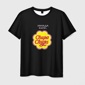 Мужская футболка 3D с принтом chupa chups в Новосибирске, 100% полиэфир | прямой крой, круглый вырез горловины, длина до линии бедер | chupa chups | кусь | леденец | не кусать | сосалка | чупа чупс | чупик