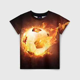Детская футболка 3D с принтом футбольный мяч  в Новосибирске, 100% гипоаллергенный полиэфир | прямой крой, круглый вырез горловины, длина до линии бедер, чуть спущенное плечо, ткань немного тянется | Тематика изображения на принте: комета | мяч | пламя | спорт | футбол