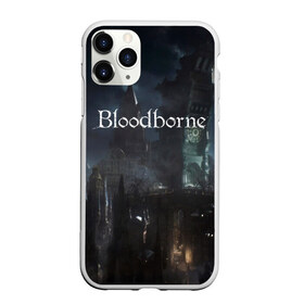 Чехол для iPhone 11 Pro матовый с принтом Bloodborne в Новосибирске, Силикон |  | bloodborne | bloodborne 2 | esport | game | playstation | бладборн | игра | киберспорт | киберспортсмен | порождение крови