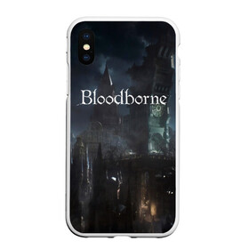 Чехол для iPhone XS Max матовый с принтом Bloodborne в Новосибирске, Силикон | Область печати: задняя сторона чехла, без боковых панелей | bloodborne | bloodborne 2 | esport | game | playstation | бладборн | игра | киберспорт | киберспортсмен | порождение крови