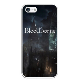 Чехол для iPhone 5/5S матовый с принтом Bloodborne в Новосибирске, Силикон | Область печати: задняя сторона чехла, без боковых панелей | bloodborne | bloodborne 2 | esport | game | playstation | бладборн | игра | киберспорт | киберспортсмен | порождение крови