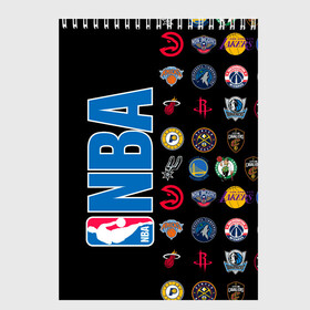 Скетчбук с принтом NBA (Team Logos 1) в Новосибирске, 100% бумага
 | 48 листов, плотность листов — 100 г/м2, плотность картонной обложки — 250 г/м2. Листы скреплены сверху удобной пружинной спиралью | Тематика изображения на принте: ball | basketball | sport | streetball | баскетбол | мяч | нба | спорт | стритбол