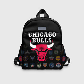 Детский рюкзак 3D с принтом Chicago Bulls (1) в Новосибирске, 100% полиэстер | лямки с регулируемой длиной, сверху петелька, чтобы рюкзак можно было повесить на вешалку. Основное отделение закрывается на молнию, как и внешний карман. Внутри дополнительный карман. По бокам два дополнительных кармашка | ball | basketball | chicago bulls | sport | streetball | баскетбол | мяч | нба | спорт | стритбол | чикаго буллз