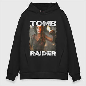 Мужское худи Oversize хлопок с принтом TOMB RAIDER в Новосибирске, френч-терри — 70% хлопок, 30% полиэстер. Мягкий теплый начес внутри —100% хлопок | боковые карманы, эластичные манжеты и нижняя кромка, капюшон на магнитной кнопке | croft | lara | lara croft | tomb raider | колыбель жизни | крофт | лара | лара крофт | расхитительница | расхитительница гробниц | томб райдер