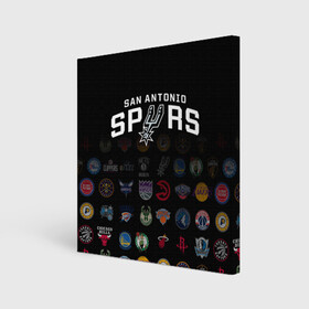 Холст квадратный с принтом San Antonio Spurs (2) в Новосибирске, 100% ПВХ |  | ball | basketball | sport | spurs | streetball | баскетбол | мяч | нба | спёрс | спорт | стритбол