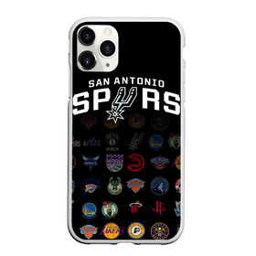 Чехол для iPhone 11 Pro матовый с принтом San Antonio Spurs (2) в Новосибирске, Силикон |  | ball | basketball | sport | spurs | streetball | баскетбол | мяч | нба | спёрс | спорт | стритбол