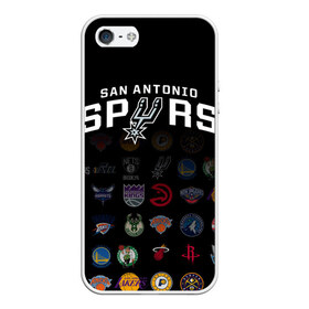 Чехол для iPhone 5/5S матовый с принтом San Antonio Spurs (2) в Новосибирске, Силикон | Область печати: задняя сторона чехла, без боковых панелей | Тематика изображения на принте: ball | basketball | sport | spurs | streetball | баскетбол | мяч | нба | спёрс | спорт | стритбол