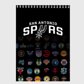 Скетчбук с принтом San Antonio Spurs (2) в Новосибирске, 100% бумага
 | 48 листов, плотность листов — 100 г/м2, плотность картонной обложки — 250 г/м2. Листы скреплены сверху удобной пружинной спиралью | ball | basketball | sport | spurs | streetball | баскетбол | мяч | нба | спёрс | спорт | стритбол